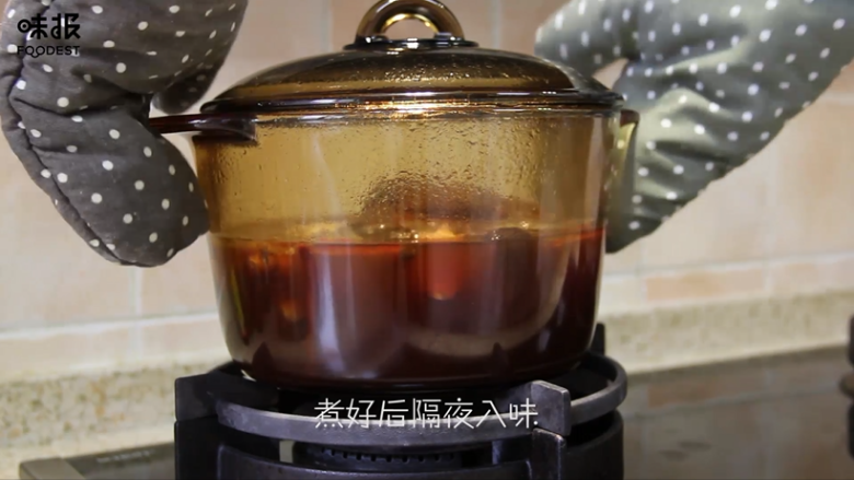 食欲大开的凉拌牛肉,烧好后,让牛肉自然凉,隔夜入味