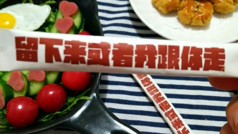 没有电子秤也可以做的一口酥,也可以在早餐的时候搭配蔬菜沙拉吃。