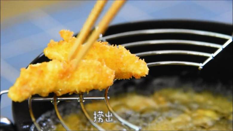 香酥鸡条,捞出,控油即可