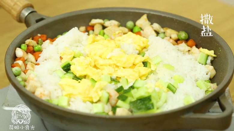 18m+菠萝炒饭,放一点盐~