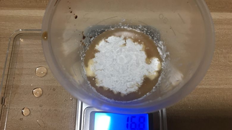 下饭菜鱼香肉丝,水淀粉15克左右,
以上第二步酱料就调好了
