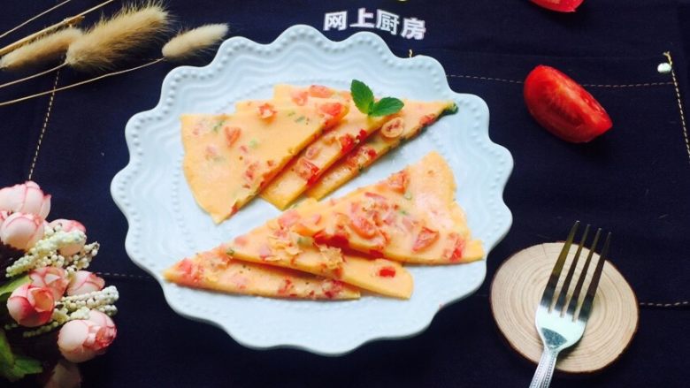 了不起的小番茄+番茄鸡蛋饼