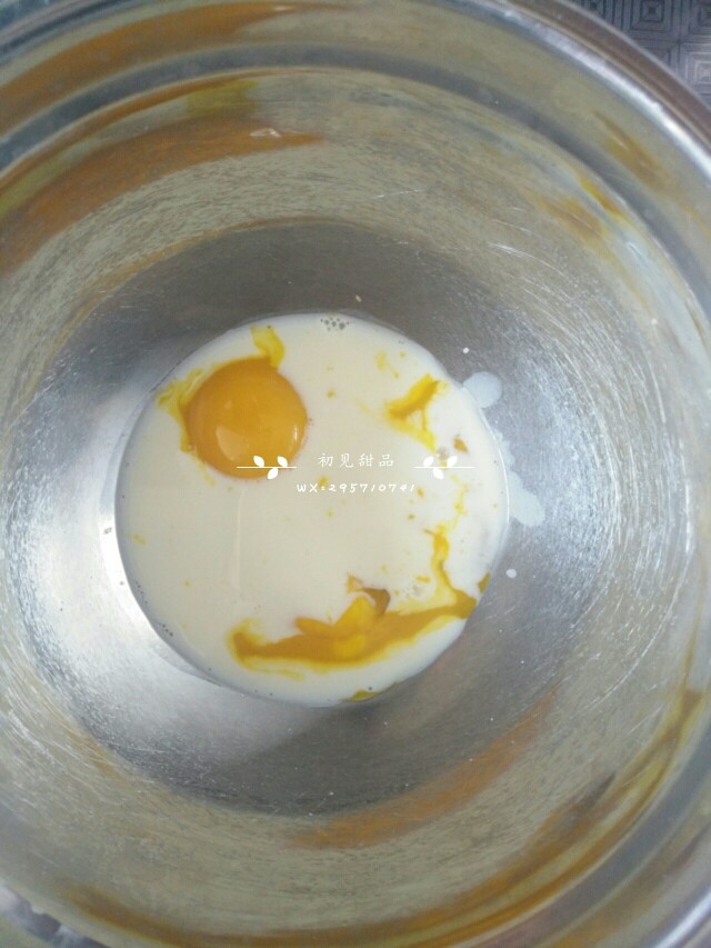 海盐奥利奥咸奶油盒子,加入事先称好的牛奶