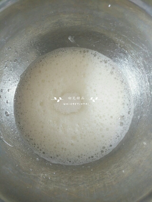 海盐奥利奥咸奶油盒子,再加入三分之一砂糖