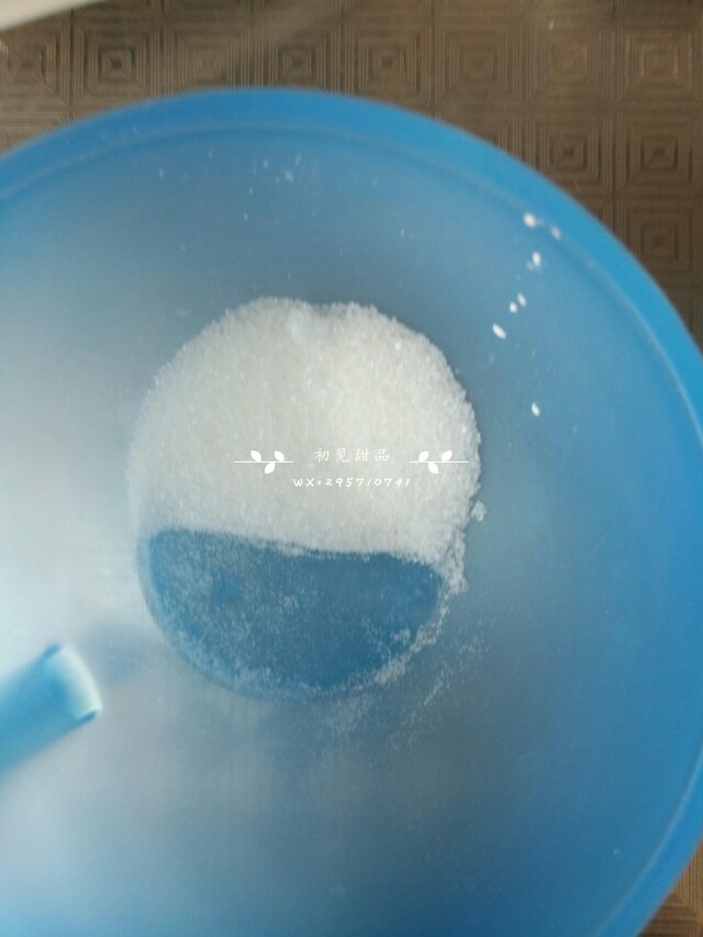 海盐奥利奥咸奶油盒子,称好砂糖和<a style='color:red;display:inline-block;' href='/shicai/ 801'>海盐</a>