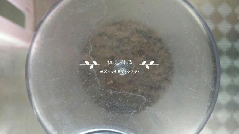 海盐奥利奥咸奶油盒子,用料理机降奥利奥打碎备用
