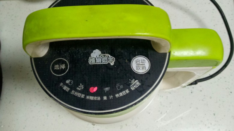 红豆大米花生核桃糊,选择米糊浓汤。