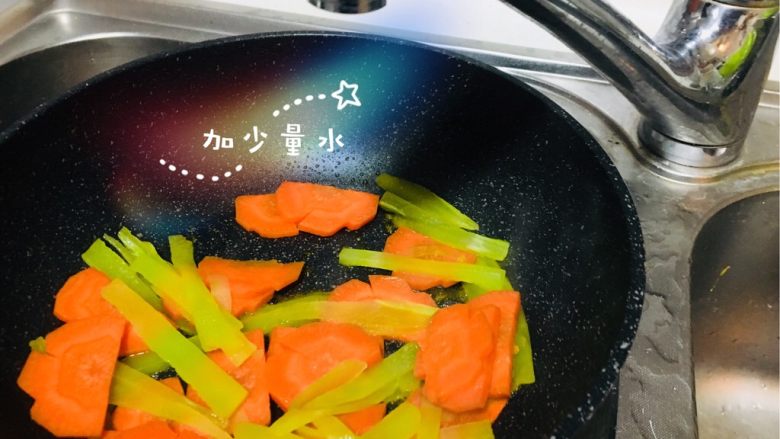 快手菜-蒜泥耗油白玉菇,中途加一点水,千万别多了