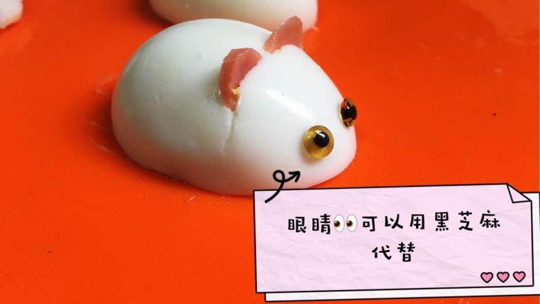 早餐-可爱的鸡蛋小白鼠,眼睛👀可以用<a style='color:red;display:inline-block;' href='/shicai/ 668'>黑芝麻</a>做,也很可爱,鸡蛋上划一道把耳朵安上去