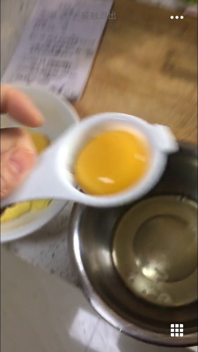 玫瑰蛋糕卷,分离蛋黄 蛋清