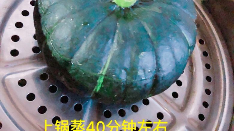冰糖雪梨南瓜盅,看图