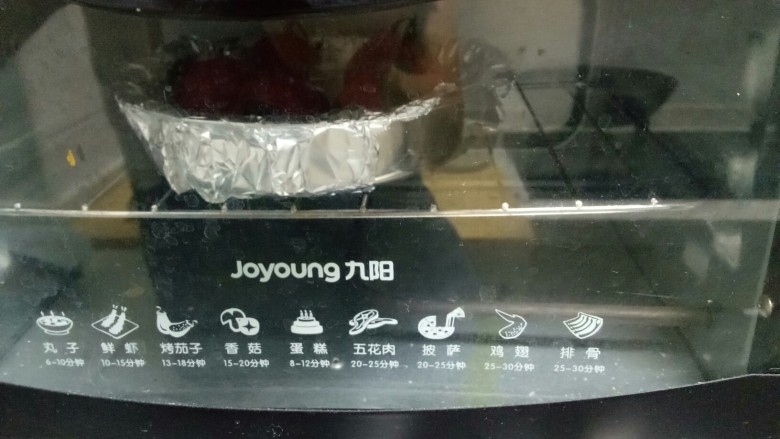 神奇小番茄,烤箱170度烤15分钟。