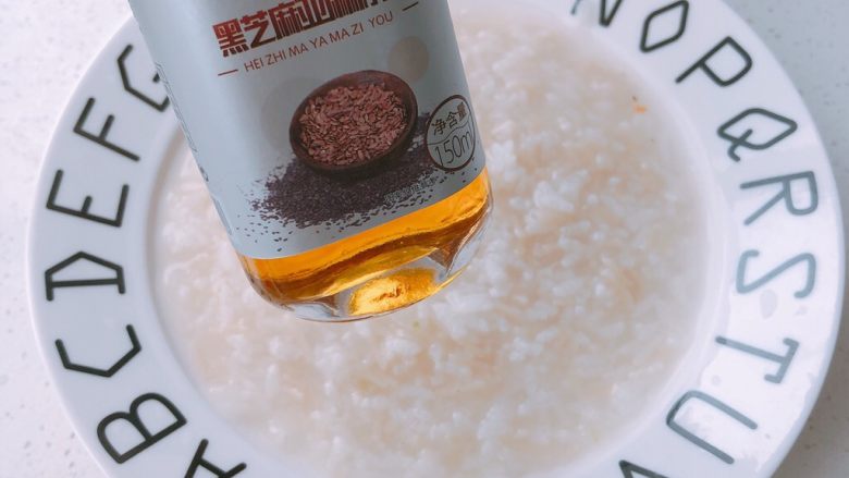 冬瓜番茄猪肝粥,滴黑芝麻亚麻籽油,补充dha
还可以增强抵抗力