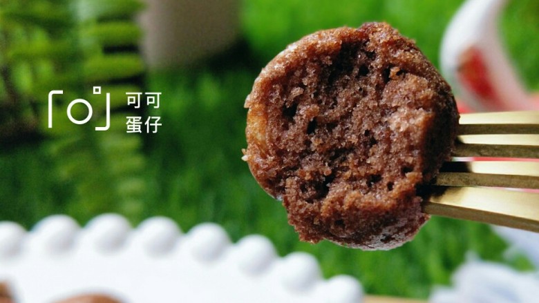 #做妈妈的拿手菜#可可颗粒蛋仔,下午茶喽~看~开吃了呦~