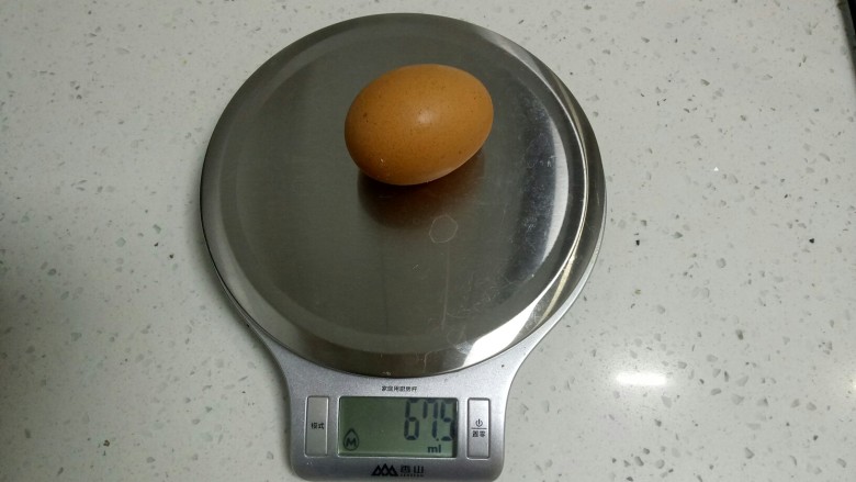 木糖醇无奶油蛋挞,<a style='color:red;display:inline-block;' href='/shicai/ 9'>鸡蛋</a>准备好