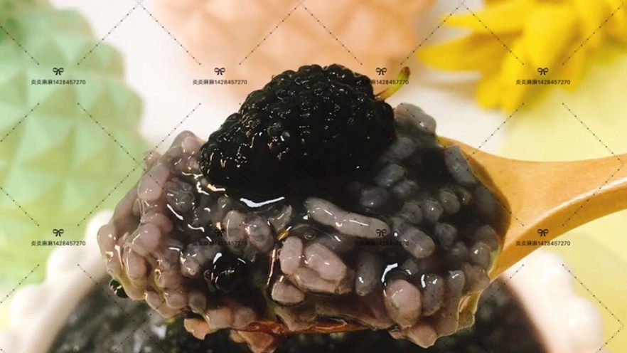 桑葚大米粥