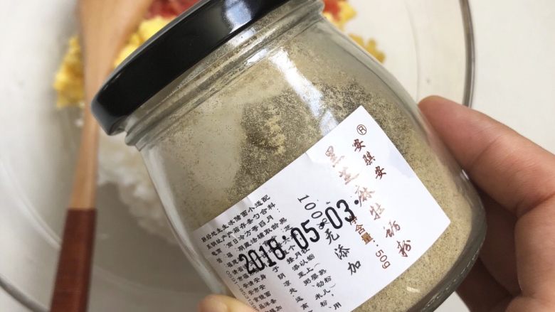 牛肉玉米擦擦饭,加入少许黑芝麻牡蛎粉