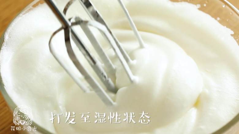 12m+酸奶蒸蛋糕,打发,直至湿性状态~