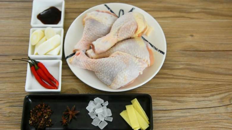 私房卤鸡腿—不用等老板加鸡腿,自己卤一个,吃起来超有满足感,【主料】:鸡腿 4只
【辅料】:冰糖 适量|八角 2颗|生抽 3勺|花椒 1小把|老抽 1勺|小米椒 3颗|蚝油 2勺|姜葱 少许|料酒 1勺|盐