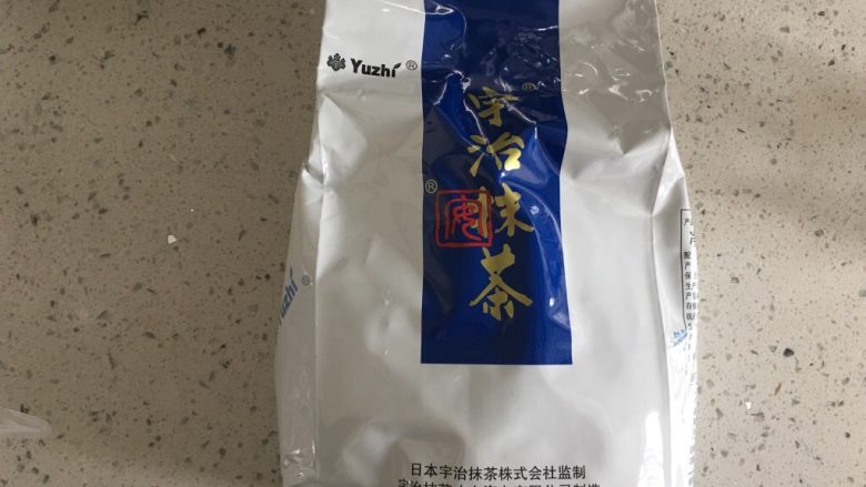 清凉一夏 夏日小幸运,准备好适合自己口味的抹茶