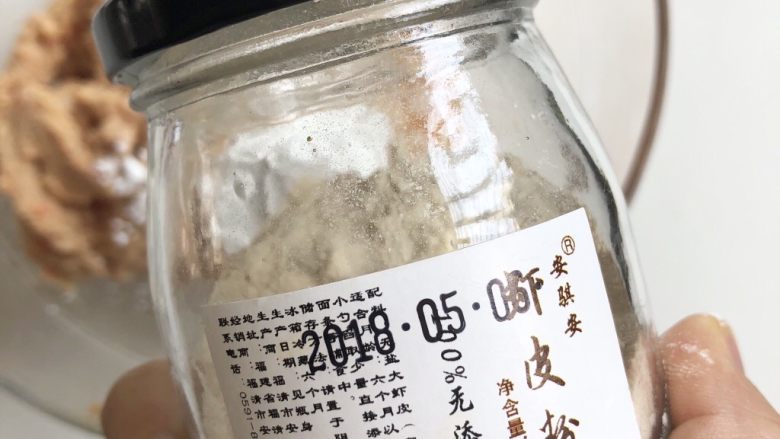 猪肉小米豆腐糕,加入<a style='color:red;display:inline-block;' href='/shicai/ 71370'>虾皮粉</a>调味,一岁以上已经添加盐巴的可以放入少许盐巴