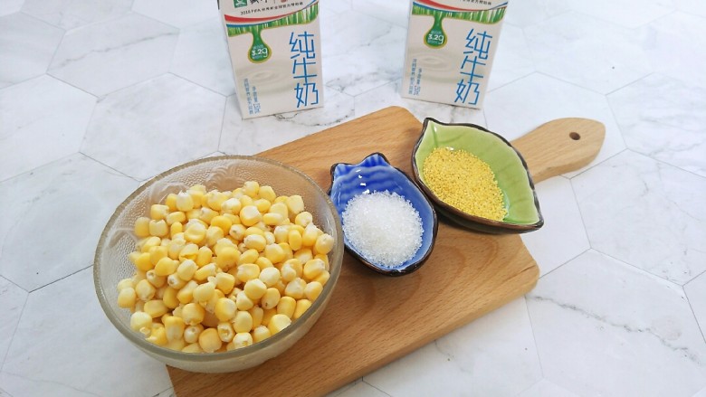 牛奶小米玉米汁,准备好材料,如图