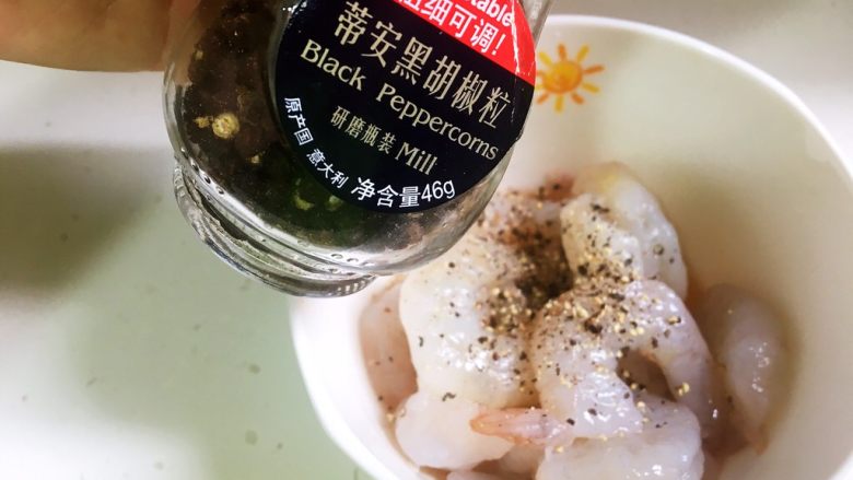 零失败-有颜有料菠萝炒饭,黑胡椒