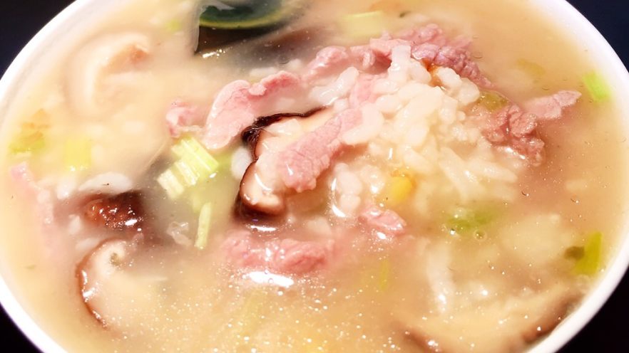 香菇皮蛋瘦肉粥