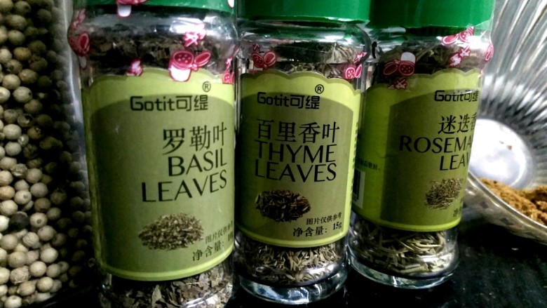可比克薯片烤翅,准备好材料
