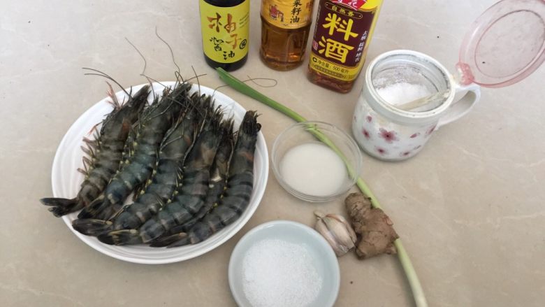 油焖大虾,准备好材料