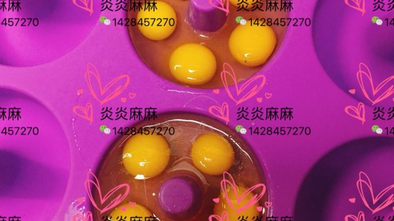 
蔬菜蛋甜甜圈】12m+


,打入<a style='color:red;display:inline-block;' href='/shicai/ 12'>鹌鹑蛋</a>