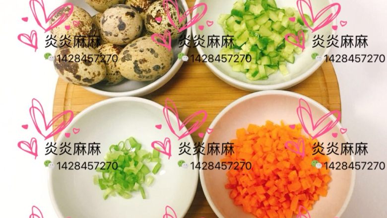 
蔬菜蛋甜甜圈】12m+


,准备好食材
