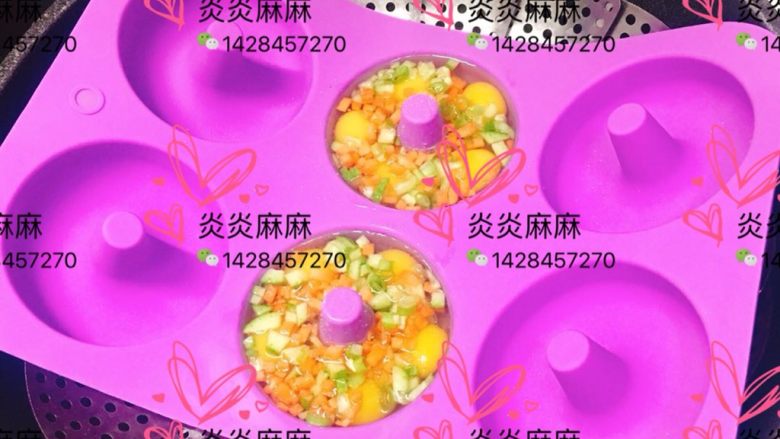 
蔬菜蛋甜甜圈】12m+


,冷水下锅，水开蒸10分钟