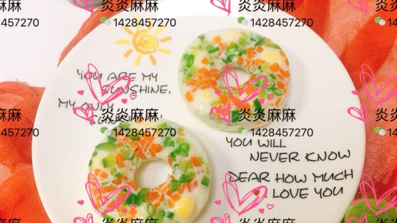 
蔬菜蛋甜甜圈】12m+


,出锅