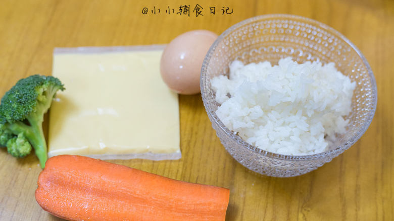 三色芝心饭团,1、 准备材料