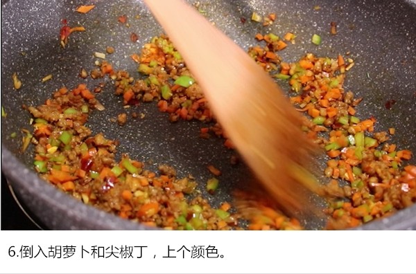 蚂蚁上树,
倒入胡萝卜和尖椒丁，上个颜色
