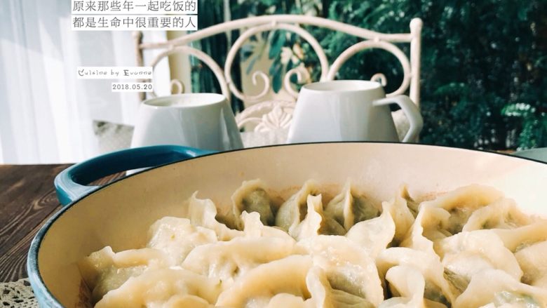蒲公英猪肉煎饺