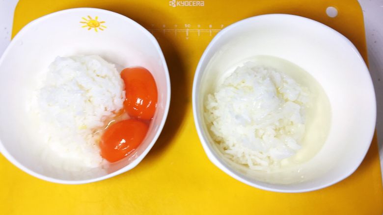 早餐-九宫格芝士双拼饭,蛋白蛋黄分离,打入各自的碗中
