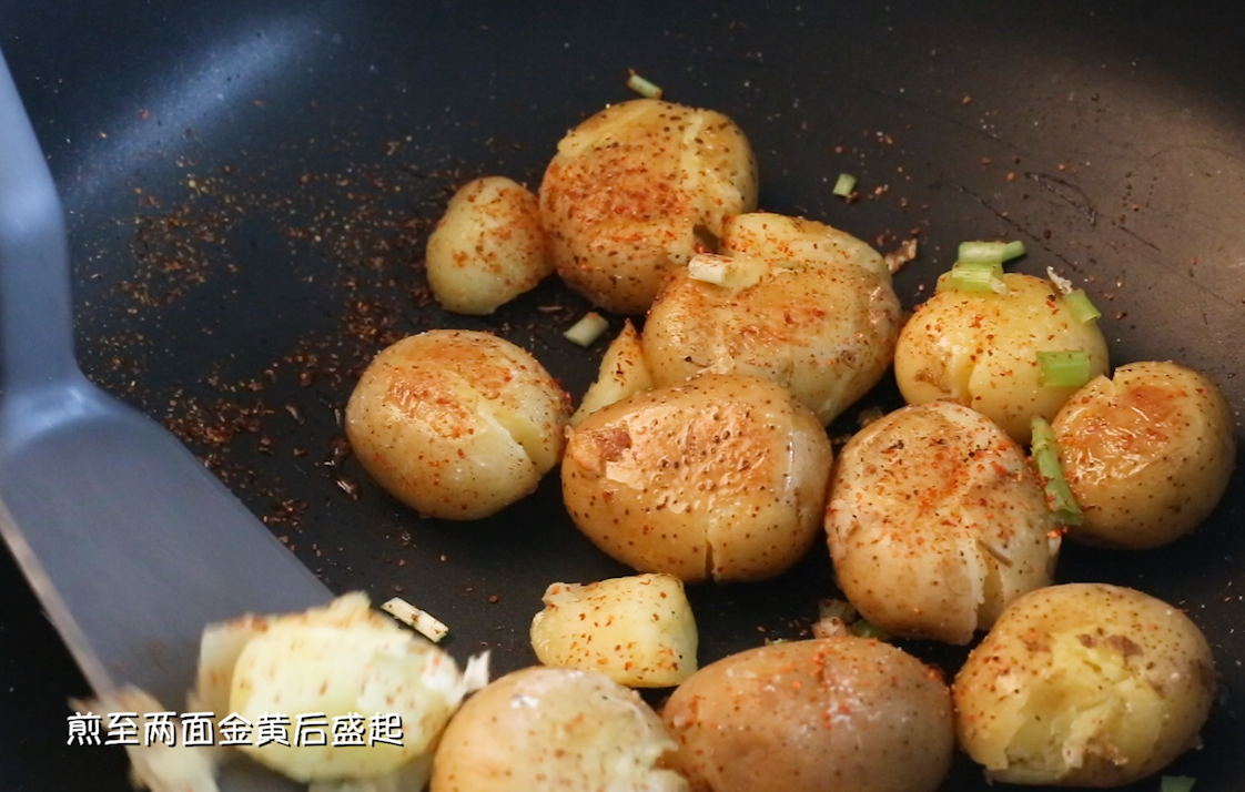 香煎小土豆 囿于厨房美食