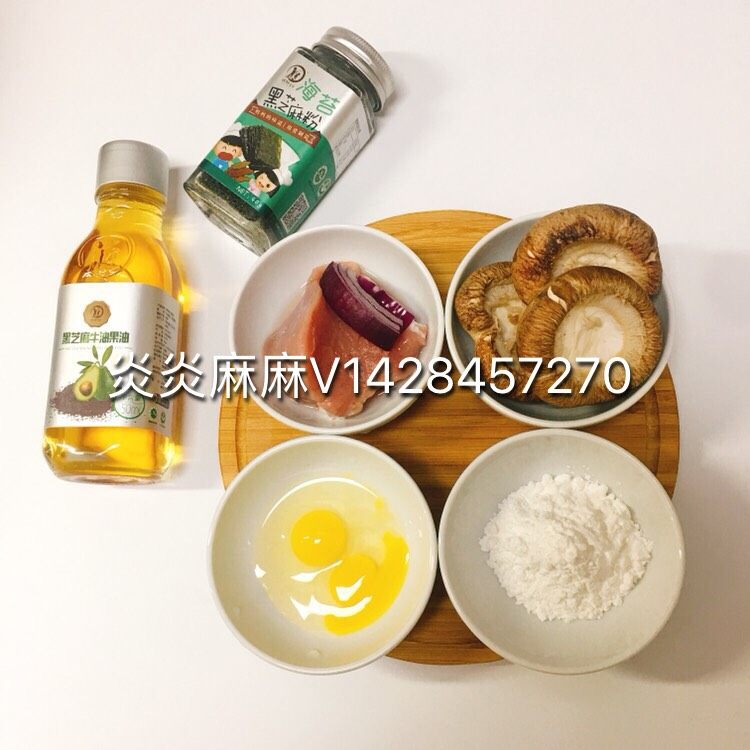 肉酿香菇,准备好食材