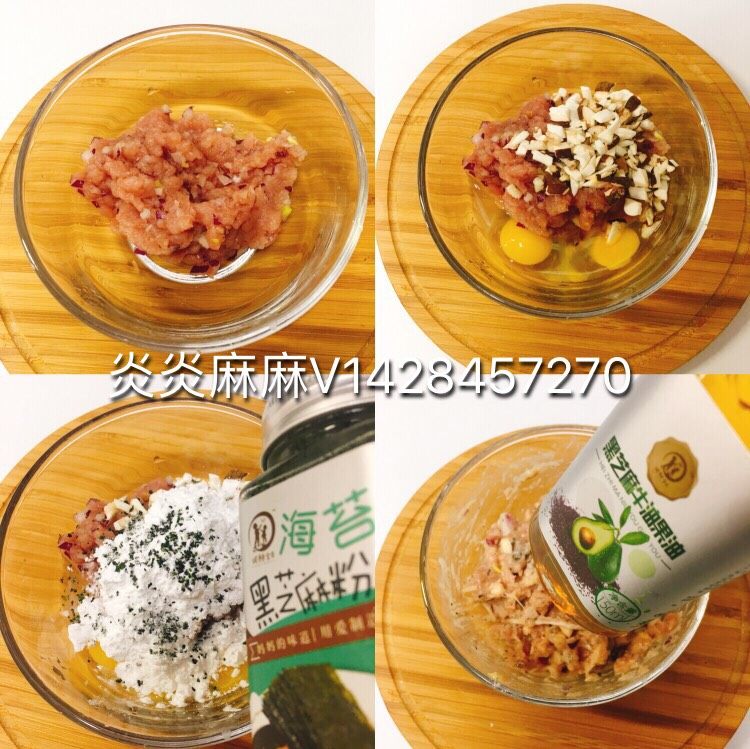 肉酿香菇,猪肉，<a style='color:red;display:inline-block;' href='/shicai/ 29'>洋葱</a>剁成泥、加入<a style='color:red;display:inline-block;' href='/shicai/ 230'>香菇</a>碎、<a style='color:red;display:inline-block;' href='/shicai/ 12'>鹌鹑蛋</a>、淀粉、<a style='color:red;display:inline-block;' href='/shicai/ 73842'>海苔粉</a>、牛油果油搅拌均匀。