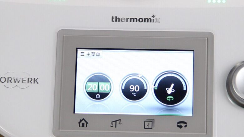 【美善品】自制黄桃罐头,设定时间20分钟/温度90℃/反转速度小勺,烹煮