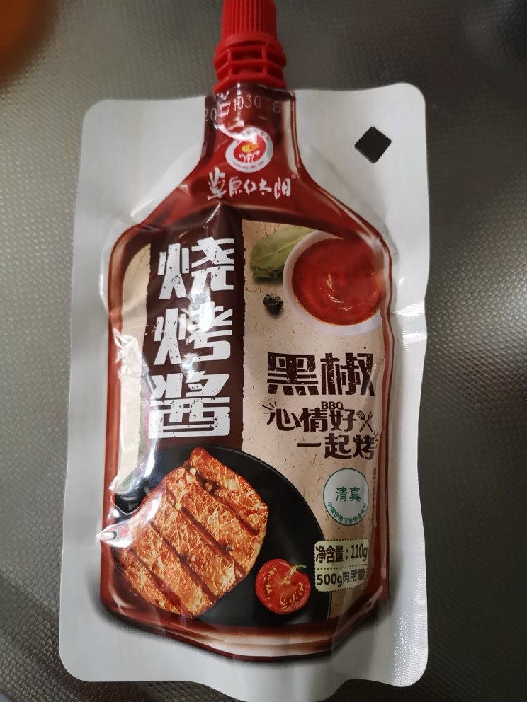 烤鸡,根据上面写的制作方法
一只<a style='color:red;display:inline-block;' href='/shicai/ 107'>鸡</a>要放一包酱