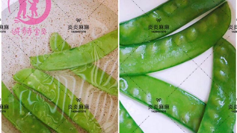 宝宝创意餐~菠萝饭,荷兰豆放锅中焯熟,过凉备用