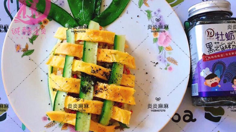 宝宝创意餐~菠萝饭,宝宝创意餐,菠萝饭就做好了,待至凉却后就可以食用啦。