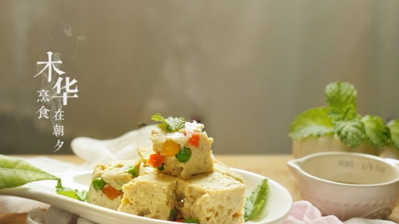 快手减脂餐,杂蔬鸡肉小方,成品,可以直接吃,也有粘沙拉酱吃。