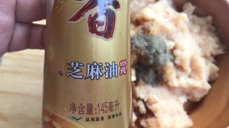 快手减脂餐,杂蔬鸡肉小方,加<a style='color:red;display:inline-block;' href='/shicai/ 3738'>芝麻油</a>。