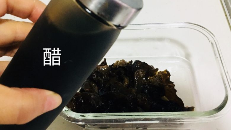 减肥篇:春意盎然,镇江香醋