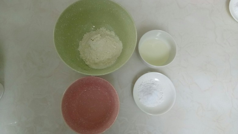 紫薯酥,油皮材料准备好