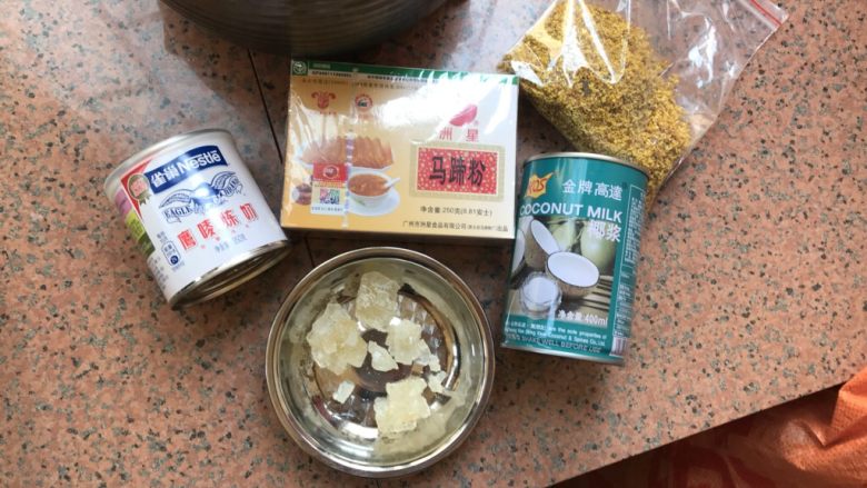 桂花椰汁千层糕,准备好材料